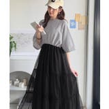 1枚で完成する、究極の大人カジュアル。半袖スウェットチュールドッキングワンピース | Classical Elf  | 詳細画像14 