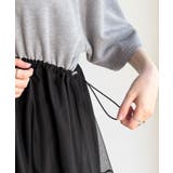 1枚で完成する、究極の大人カジュアル。半袖スウェットチュールドッキングワンピース | Classical Elf  | 詳細画像32 