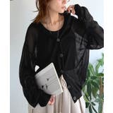 透け感を楽しむ大人のサマーニット♪リラックスシルエットで体型カバーも◎シアーサマ… | Classical Elf  | 詳細画像15 