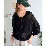 透け感を楽しむ大人のサマーニット♪リラックスシルエットで体型カバーも◎シアーサマ… | Classical Elf  | 詳細画像16 