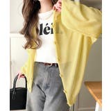 透け感を楽しむ大人のサマーニット♪リラックスシルエットで体型カバーも◎シアーサマ… | Classical Elf  | 詳細画像28 