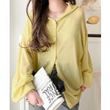 透け感を楽しむ大人のサマーニット♪リラックスシルエットで体型カバーも◎シアーサマ… | Classical Elf  | 詳細画像31 