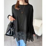 大人のきれいめカジュアル、体型も美しくカバー。裾レースカットソードッキングTシャ… | Classical Elf  | 詳細画像26 