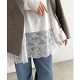 大人のきれいめカジュアル、体型も美しくカバー。裾レースカットソードッキングTシャ… | Classical Elf  | 詳細画像5 