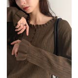 ブラウン | 甘すぎないのがちょうどいい、大人のためのフリルニット。アイレット柄フリルニット … | Classical Elf