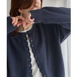 ネイビー | シンプル派もきっと恋する、ほっこりデザイン。スカラップ多ボタンカーディガン(長袖… | Classical Elf
