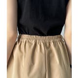 ゆるっとキメる、タックで魅せる。裾ドロスト入り前後タックワイドパンツ | Classical Elf  | 詳細画像36 