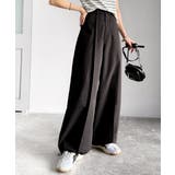 ゆるっとキメる、タックで魅せる。裾ドロスト入り前後タックワイドパンツ | Classical Elf  | 詳細画像2 