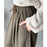 リラックス感とスタイルを両立。美脚シルエットワイドイージーパンツ | Classical Elf  | 詳細画像20