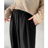 リラックス感とスタイルを両立。美脚シルエットワイドイージーパンツ | Classical Elf  | 詳細画像5