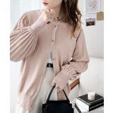 レトロな袖ぽわん。2way袖プリーツニットカーディガン | Classical Elf  | 詳細画像15 