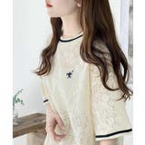 上品レース×スポーティMIXが旬。クロシェ風レースリブラインTシャツ。 | Classical Elf | 詳細画像10