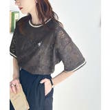 チャコール | 上品レース×スポーティMIXが旬。クロシェ風レースリブラインTシャツ。 | Classical Elf