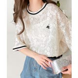 上品レース×スポーティMIXが旬。クロシェ風レースリブラインTシャツ。 | Classical Elf | 詳細画像2