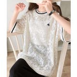 上品レース×スポーティMIXが旬。クロシェ風レースリブラインTシャツ。 | Classical Elf | 詳細画像3