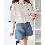 上品レース×スポーティMIXが旬。クロシェ風レースリブラインTシャツ。 | Classical Elf | 詳細画像5