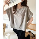 グレージュ | ひんやり素材で涼しく快適に。こなれタックデザインの半袖フレンチスリーブカットソー… | Classical Elf