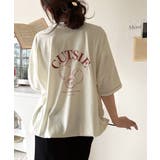 毎日のスタイルを楽しく彩る。前後2way裾ドロストフルーツグラフィックTシャツ | Classical Elf | 詳細画像10