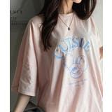 毎日のスタイルを楽しく彩る。前後2way裾ドロストフルーツグラフィックTシャツ | Classical Elf | 詳細画像27