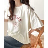 毎日のスタイルを楽しく彩る。前後2way裾ドロストフルーツグラフィックTシャツ | Classical Elf | 詳細画像1