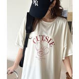 毎日のスタイルを楽しく彩る。前後2way裾ドロストフルーツグラフィックTシャツ | Classical Elf | 詳細画像3