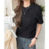 華やかな高級感を演出する。カットジャガード短丈Tシャツ(半袖) | Classical Elf | 詳細画像16