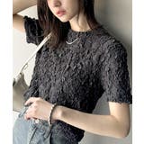 チャコール | 華やかな高級感を演出する。カットジャガード短丈Tシャツ(半袖) | Classical Elf