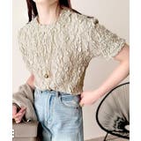 グレージュ | 華やかな高級感を演出する。カットジャガード短丈Tシャツ(半袖) | Classical Elf