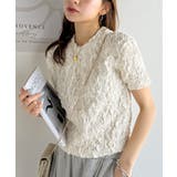 華やかな高級感を演出する。カットジャガード短丈Tシャツ(半袖) | Classical Elf | 詳細画像5