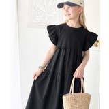 涼しげフリルで夏の装い。布帛ドッキング袖フリルティアードワンピース(ロング丈) | Classical Elf | 詳細画像28