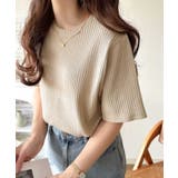 着映えトップス。シンプルサマーリブニット（半袖） | Classical Elf  | 詳細画像84 