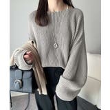 グレー | 立体スリーブで叶える、こなれシルエット。コクーンスリーブシンプルプルオーバーニッ… | Classical Elf 