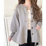 グレー | 着るだけでメリハリ美人♪シーンで選べる2way仕様。2wayペプラムニットカーデ… | Classical Elf 