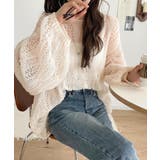 ゆるっと抜け感漂う！透かし編みケーブルオーバーサイズニット（長袖） | Classical Elf  | 詳細画像5 