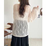 ゆるっと抜け感漂う！透かし編みケーブルオーバーサイズニット（長袖） | Classical Elf  | 詳細画像10 