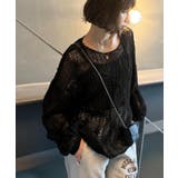 ゆるっと抜け感漂う！透かし編みケーブルオーバーサイズニット（長袖） | Classical Elf  | 詳細画像11 