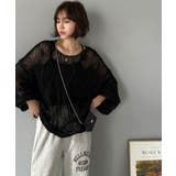 ゆるっと抜け感漂う！透かし編みケーブルオーバーサイズニット（長袖） | Classical Elf  | 詳細画像17 