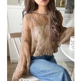 ゆるっと抜け感漂う！透かし編みケーブルオーバーサイズニット（長袖） | Classical Elf  | 詳細画像20 