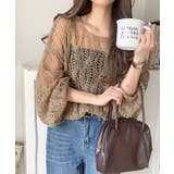 ゆるっと抜け感漂う！透かし編みケーブルオーバーサイズニット（長袖） | Classical Elf  | 詳細画像21 