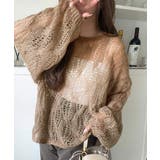 ゆるっと抜け感漂う！透かし編みケーブルオーバーサイズニット（長袖） | Classical Elf  | 詳細画像22 