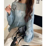 ゆるっと抜け感漂う！透かし編みケーブルオーバーサイズニット（長袖） | Classical Elf  | 詳細画像28 