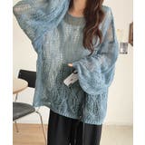 ゆるっと抜け感漂う！透かし編みケーブルオーバーサイズニット（長袖） | Classical Elf  | 詳細画像29 