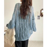 ゆるっと抜け感漂う！透かし編みケーブルオーバーサイズニット（長袖） | Classical Elf  | 詳細画像32 