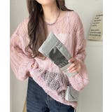 ゆるっと抜け感漂う！透かし編みケーブルオーバーサイズニット（長袖） | Classical Elf  | 詳細画像33 