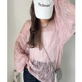 ゆるっと抜け感漂う！透かし編みケーブルオーバーサイズニット（長袖） | Classical Elf  | 詳細画像34 