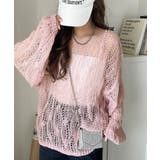 ゆるっと抜け感漂う！透かし編みケーブルオーバーサイズニット（長袖） | Classical Elf  | 詳細画像35 