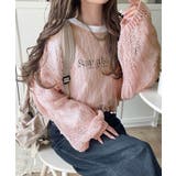 ゆるっと抜け感漂う！透かし編みケーブルオーバーサイズニット（長袖） | Classical Elf  | 詳細画像37 