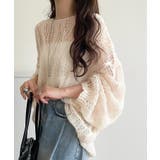 ゆるっと抜け感漂う！透かし編みケーブルオーバーサイズニット（長袖） | Classical Elf  | 詳細画像2 