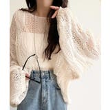 ゆるっと抜け感漂う！透かし編みケーブルオーバーサイズニット（長袖） | Classical Elf  | 詳細画像3 