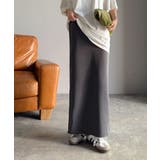 スリット位置自由自在。マルチWAYニットナロースカート（ロング丈） | Classical Elf  | 詳細画像12 